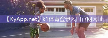 K1体育官网:乒乓球台胶印