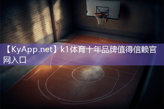新时代先锋！最新体育跑道材料施工技术引发关注