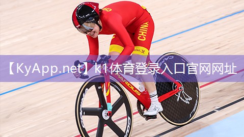 ⚽️K1体育:打造无限可能:迎接落地单杠和免钉单杠的挑战