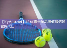 ⚽️K1体育官网:室内健身动作练腹部的好处