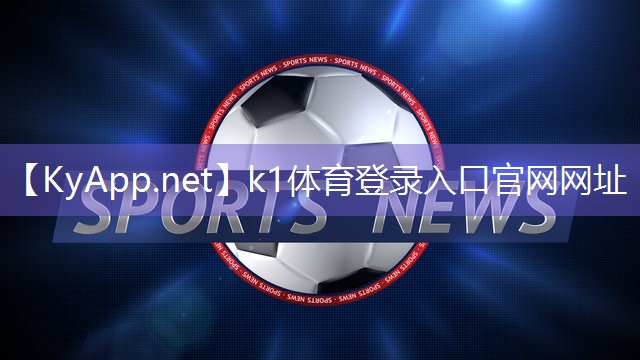K1体育集团:室内俯卧撑健身动作