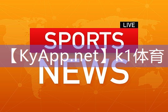 ⚽️K1体育官网:健身房室内调色灯怎么调
