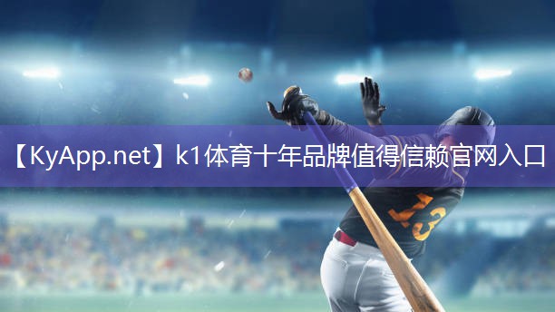 ⚽️K1体育公司:大连健身器材展览会