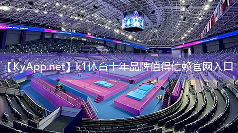 健身俱乐部与塑胶跑道材料异味：关联紧密却容易忽略！