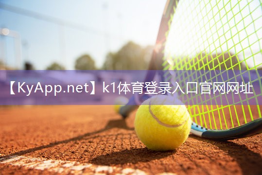 有氧运动户外健身器材
