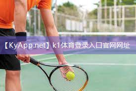 健身俱乐部与塑胶跑道材料异味：关联紧密却容易忽略！