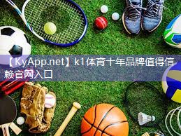 室内健身实现路径
