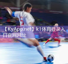 初学者怎么拿乒乓球台