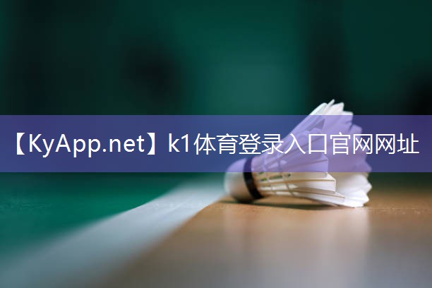 塑胶跑道材料取样检测，为您保驾护航