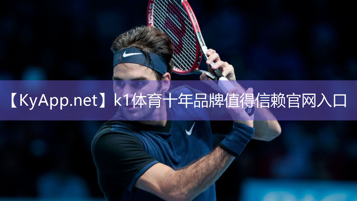 乒乓球台上球怎么放气球