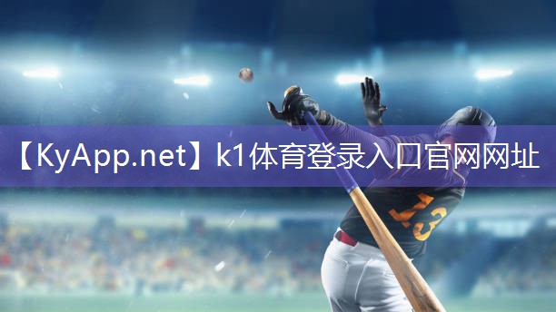 健身房拉伸器材图