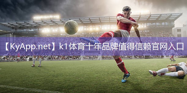 健身器材故障与维修