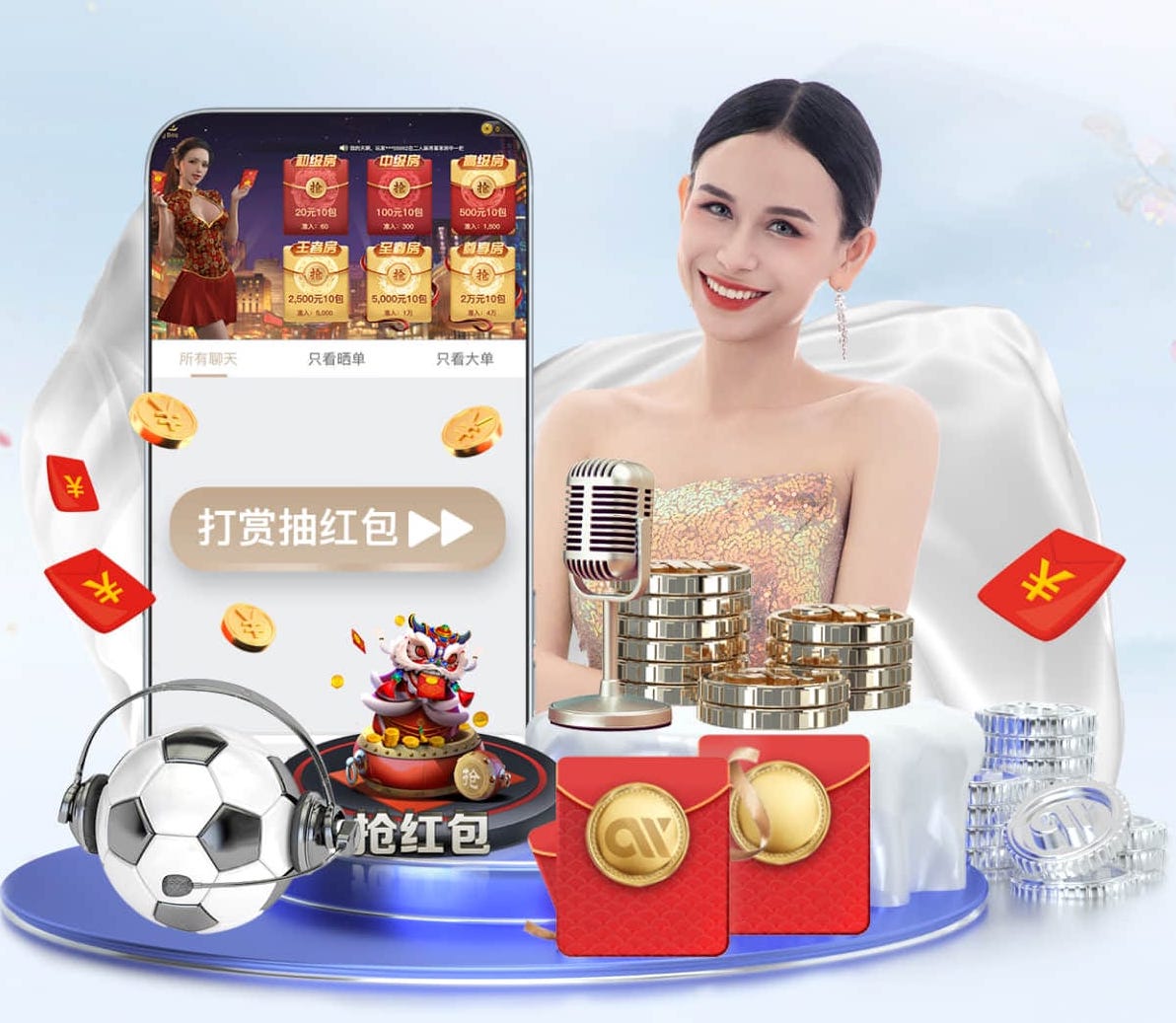 hth官网 传媒动态：广电与融媒体中心升级改造方案解读——IP化制播架构设计与迁移步骤