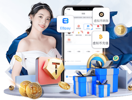 hthcom-APP下载 数字传播内容安全与版权管理新规观察：素材授权、音乐版权合规与侵权风险控制要点